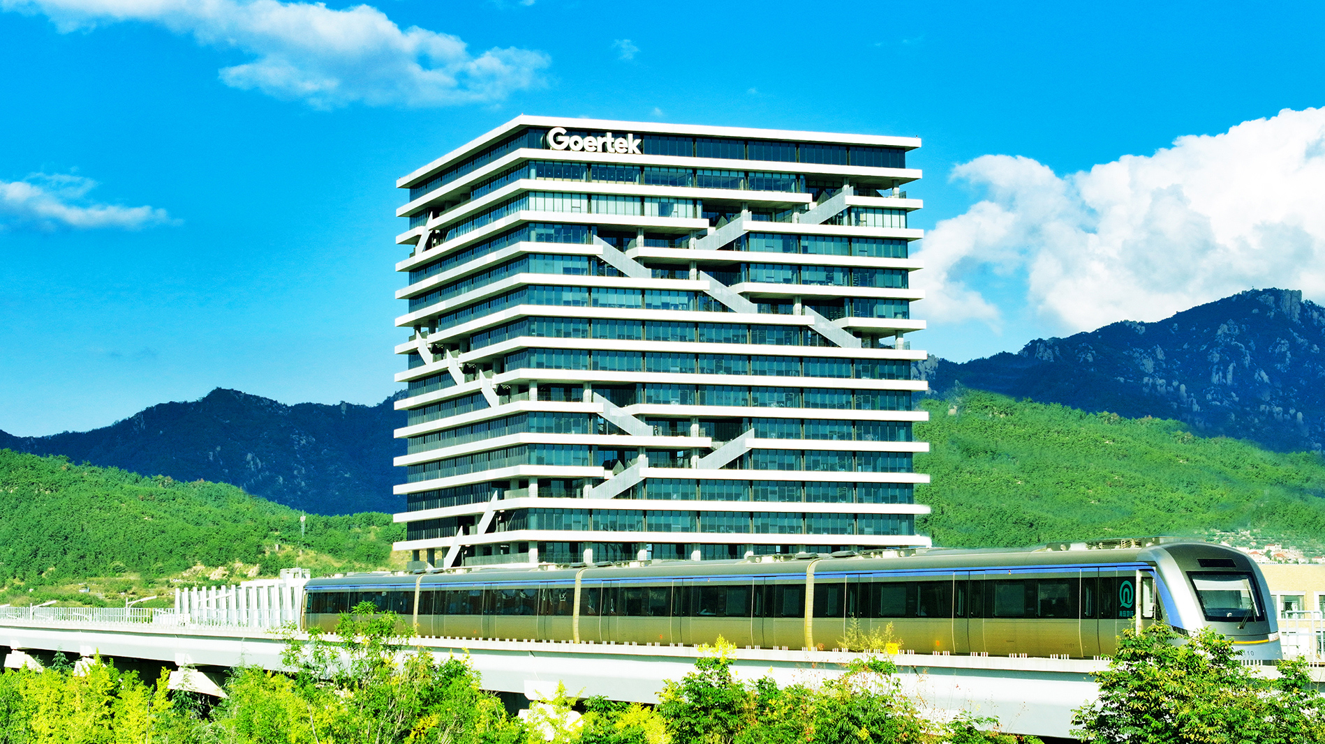 Goertek